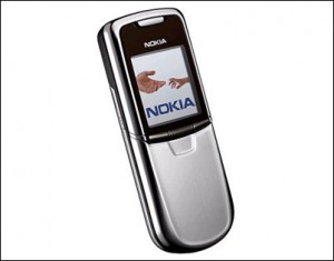 Nokia Erdos