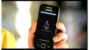 Samsung Wave 525: мультимедийные возможности
