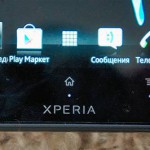 Управление,  ОС, производительность и  особенности Sony Xperia acroS (LT26w)  
